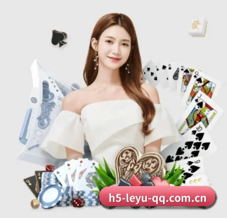 leyu乐鱼网页 APP 界面
