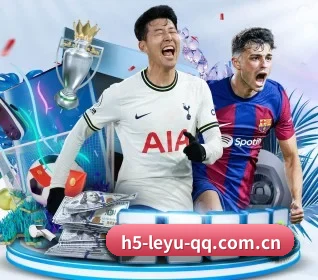 五大体育板块覆盖,从比分到直播全覆盖（leyu.com）