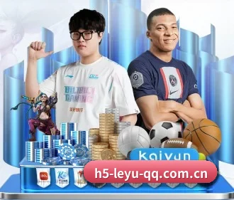 国际化进程（leyu.com）